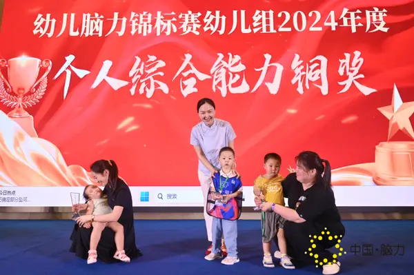 FCG_7924__78382140.jpg