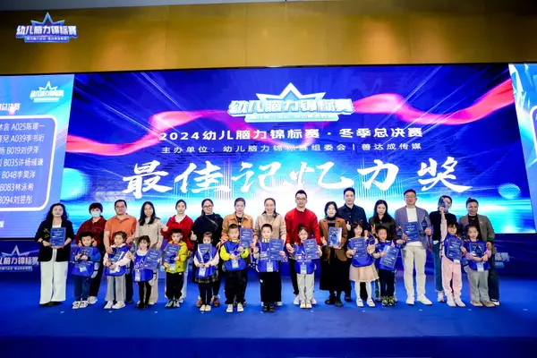 PC_01791.jpg