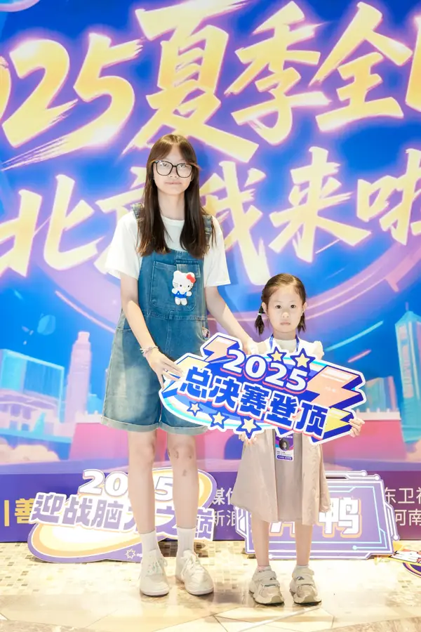 DSC08569_1.JPG
