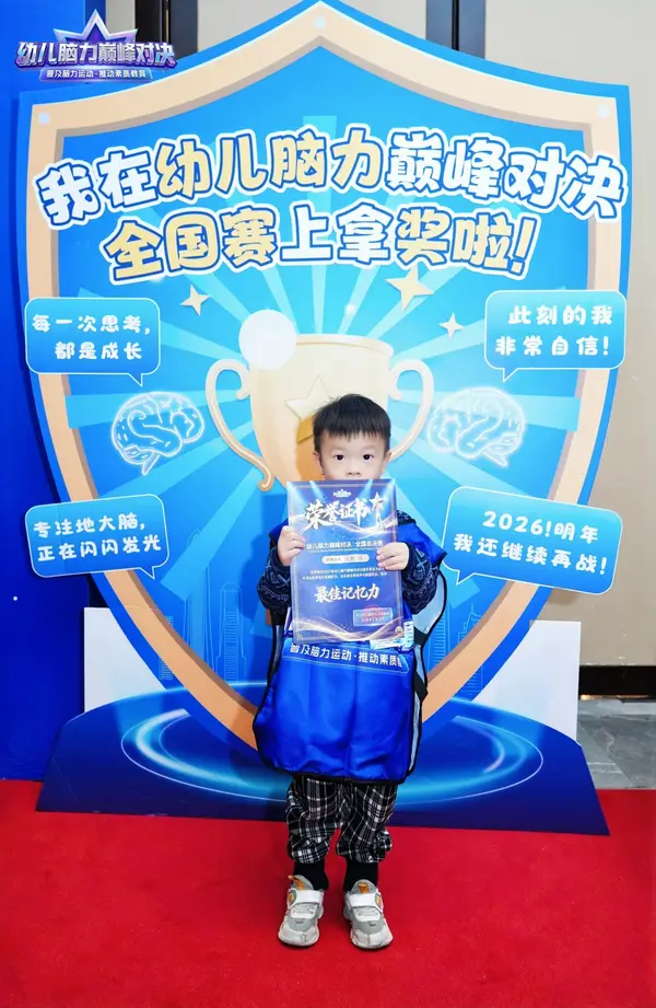 DSC01950.JPG