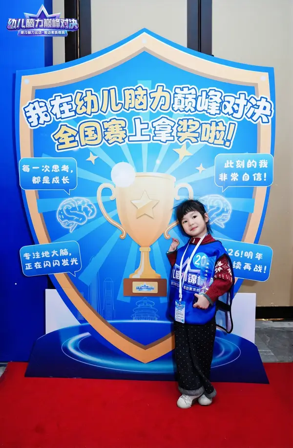 DSC01787.JPG
