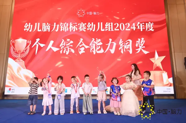 FCG_7880__77940816.jpg