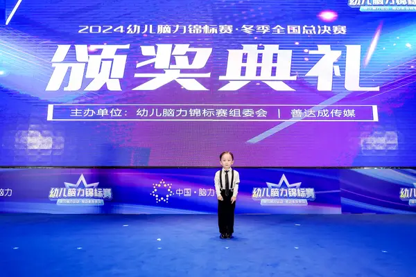 PC_01540.jpg