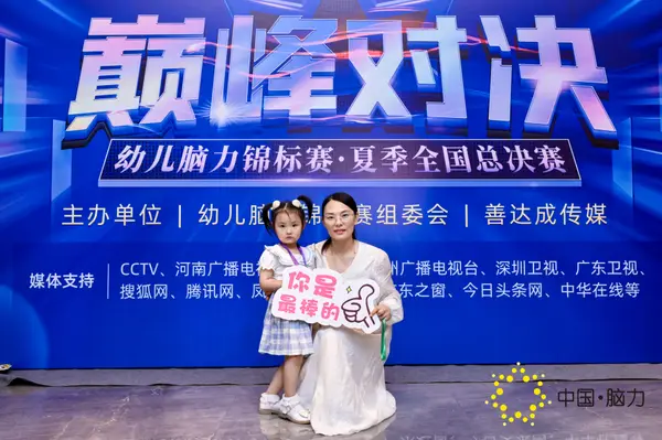 FCG_4540__16728477.jpg