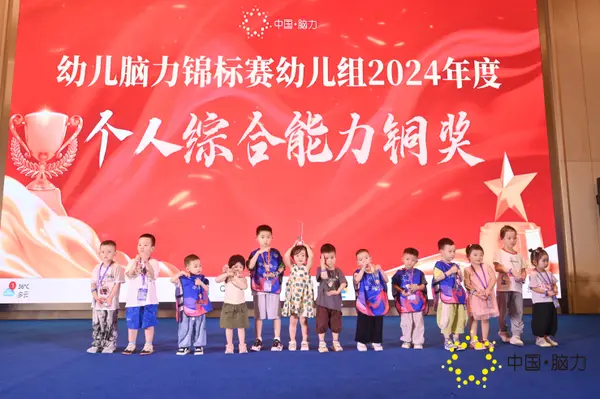 FCG_7873__77911869.jpg