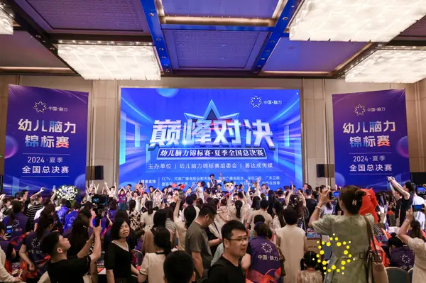 FCG_6228__47722500.jpg