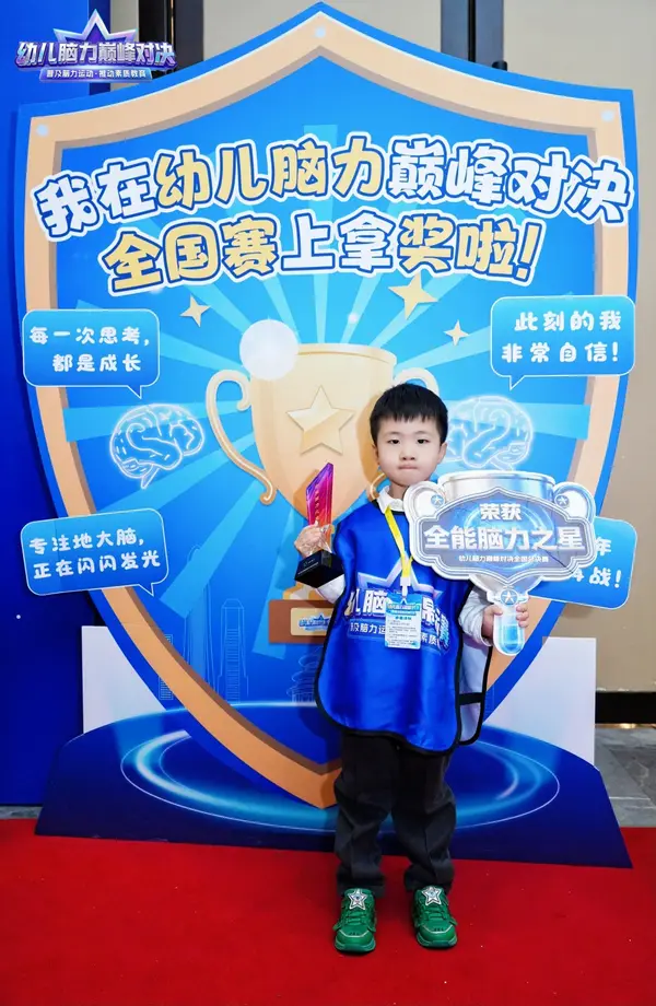 DSC02738.JPG