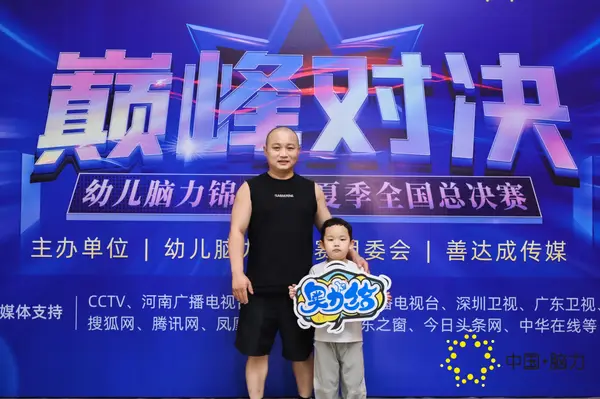 FCG_4257__11795628.jpg