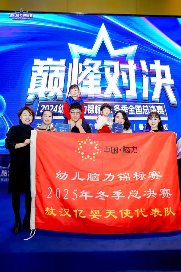 PC_02448.jpg