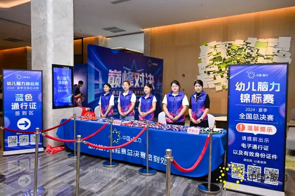FCG_4169__10211245.jpg