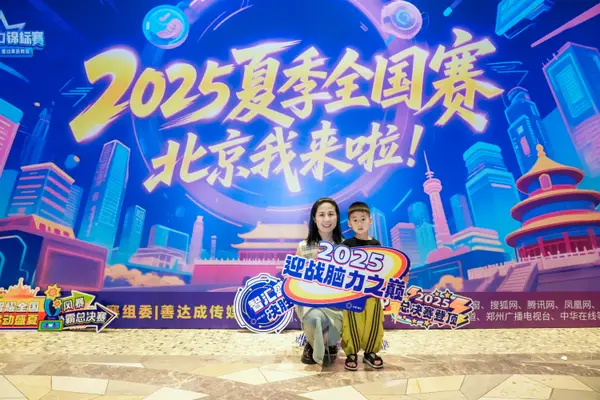 DSC08513.jpg