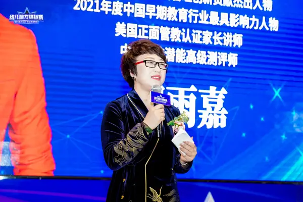 PC_01109.jpg