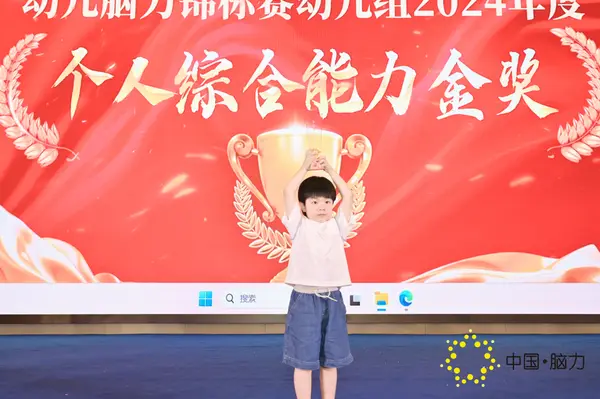FCG_8665__90390405.jpg