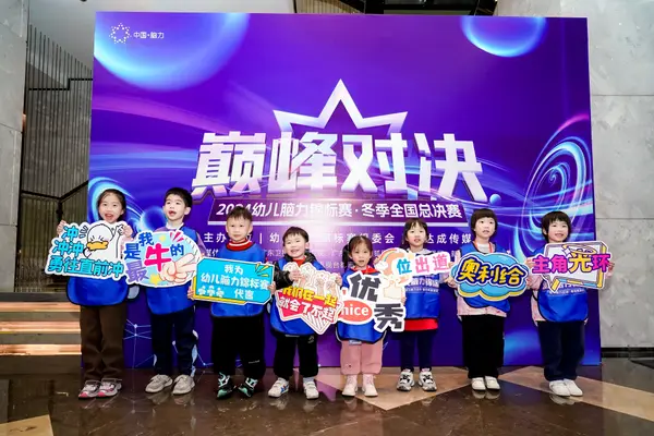 PC_06277.jpg