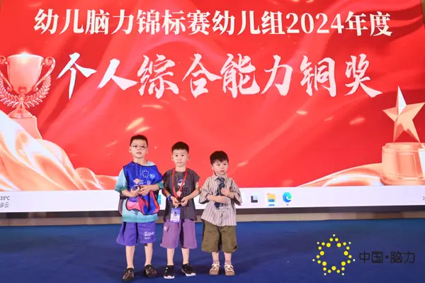 FCG_7917__78314097.jpg