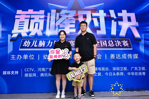 FCG_4236__11400928.jpg