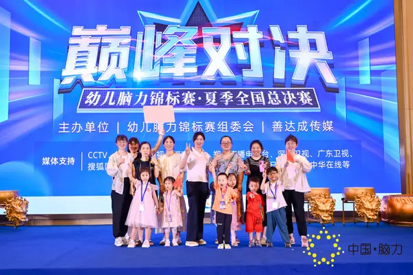 FCG_5802__31658351.jpg