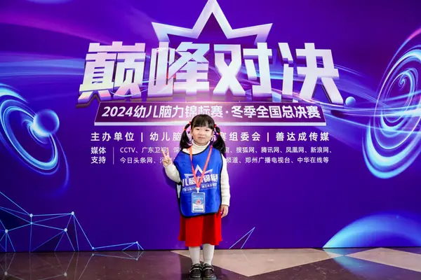 PC_06215.jpg
