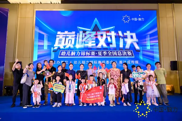 FCG_5686__30009717.jpg