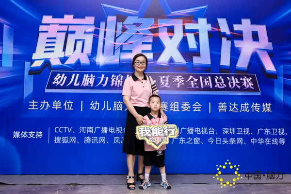 FCG_4463__15958581.jpg