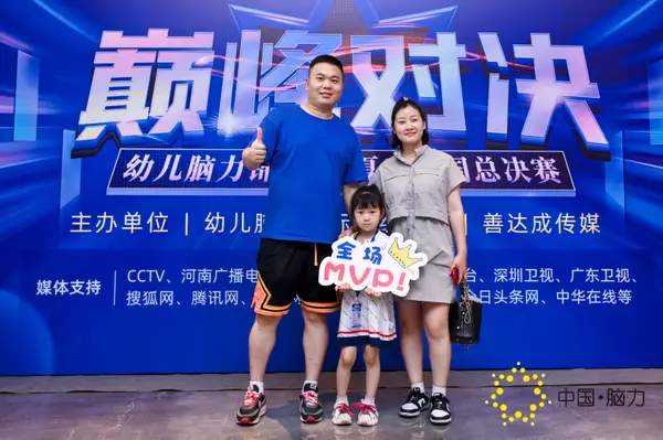 FCG_4479__16115288.jpg