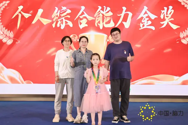 FCG_8716__90900600.jpg