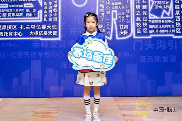 FCG_6324__50179543.jpg