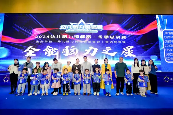 PC_02314.jpg
