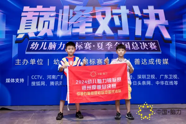 FCG_4519__16518129.jpg