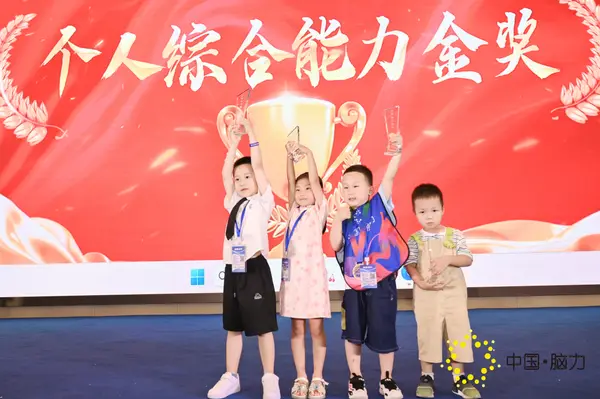 FCG_8569__88970986.jpg