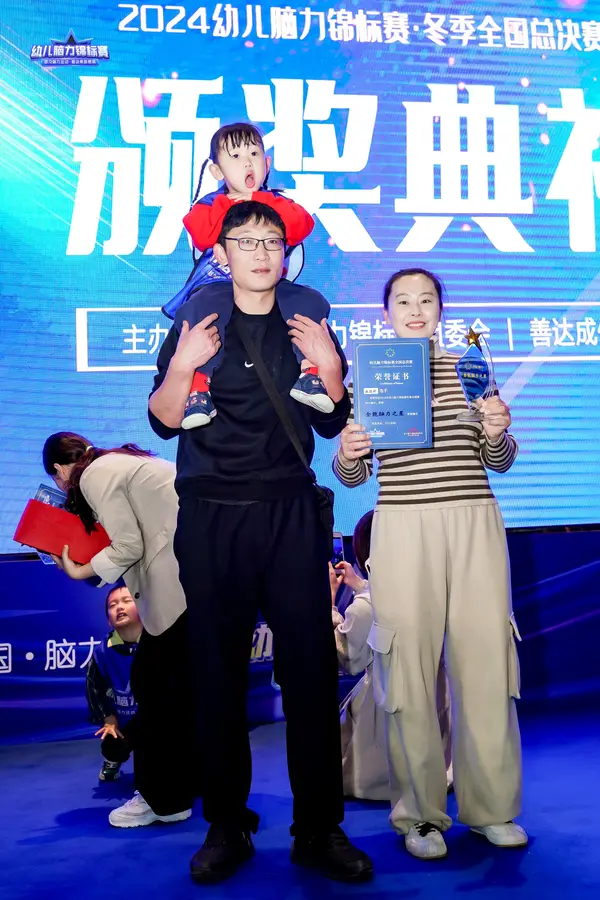 PC_02473.jpg