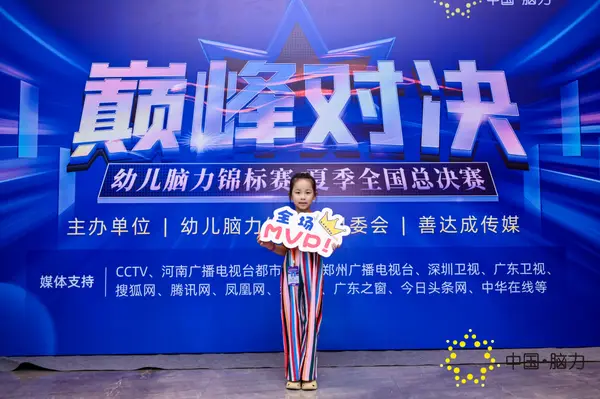 FCG_4552__16846101.jpg