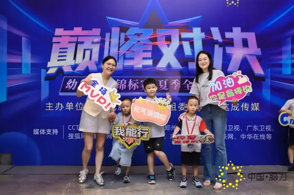 FCG_4286__12329095.jpg