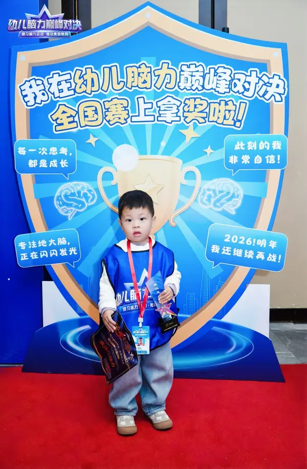 DSC02170.JPG