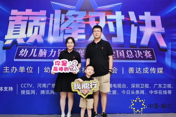 FCG_4230__11296402.jpg