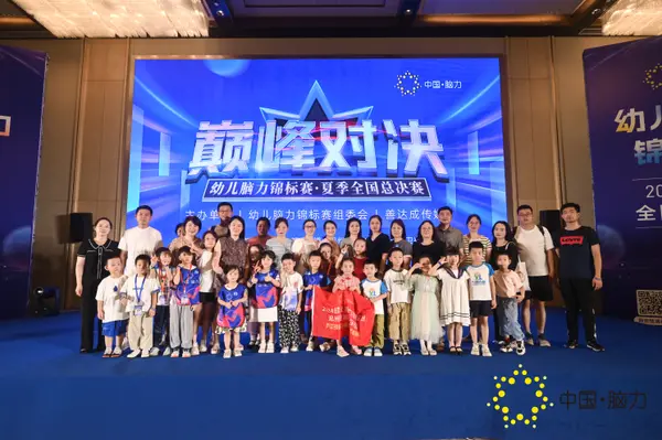 FCG_7810__77322661.jpg