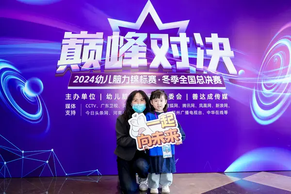 PC_05861.jpg