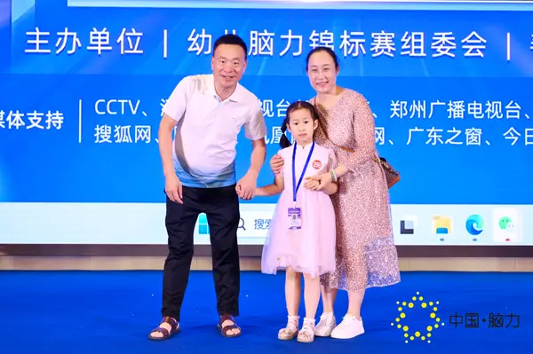 FCG_5399__36042179.jpg