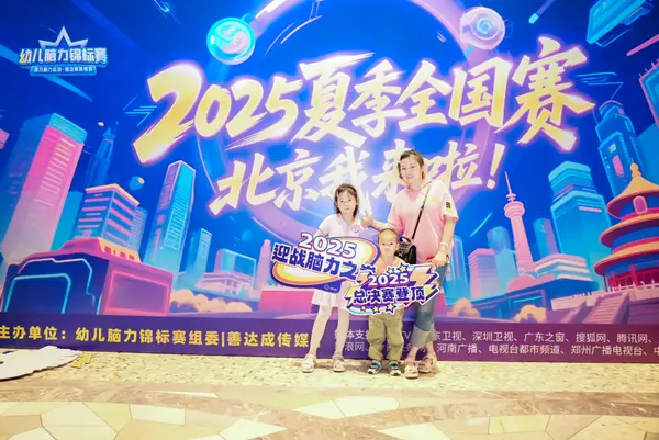 DSC08717_1.JPG