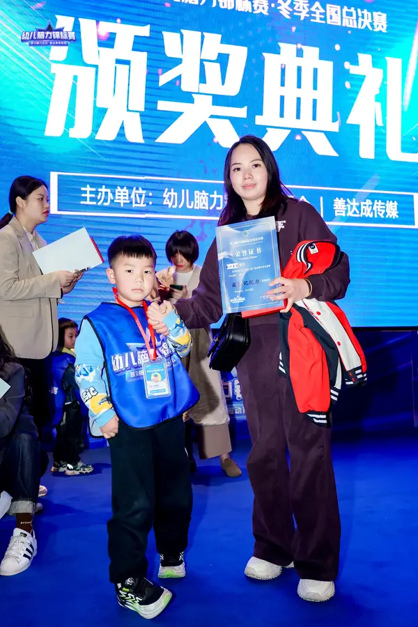 PC_02476.jpg
