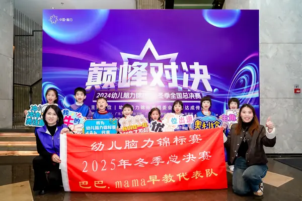 PC_06289.jpg