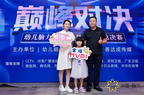 FCG_4509__16410242.jpg