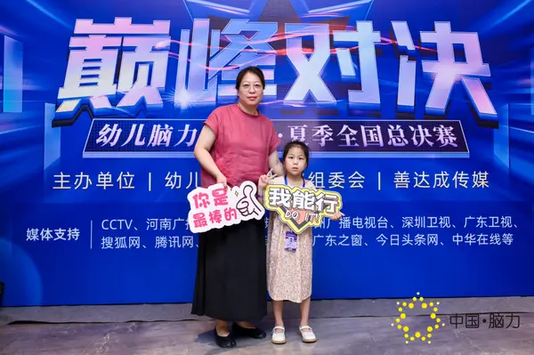 FCG_4517__16494129.jpg