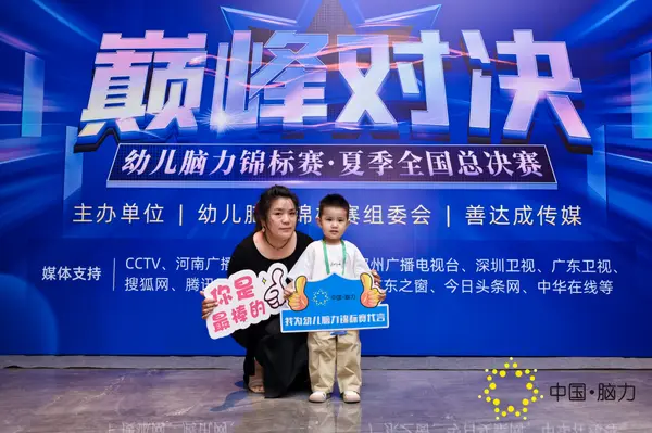 FCG_4638__17671077.jpg