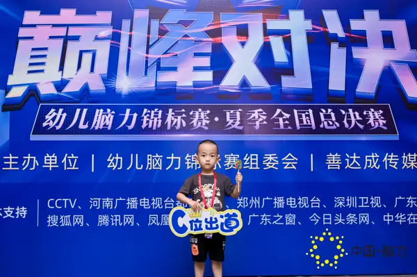 FCG_4546__16786278.jpg