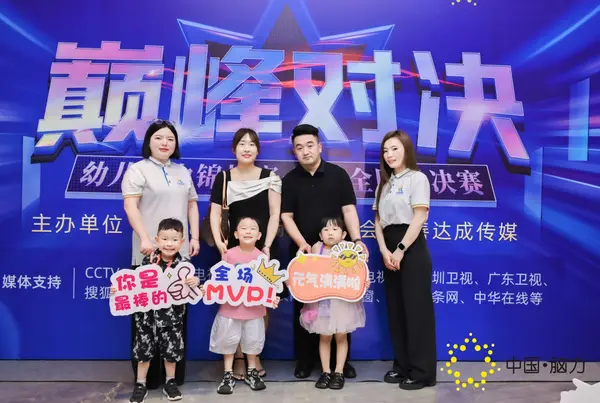 FCG_4218__11085467.jpg