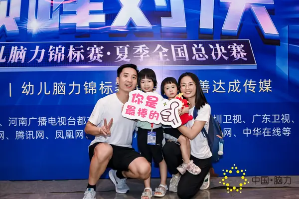 FCG_4815__23760364.jpg