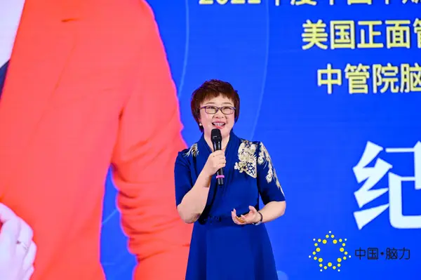 FCG_6021__42714111.jpg