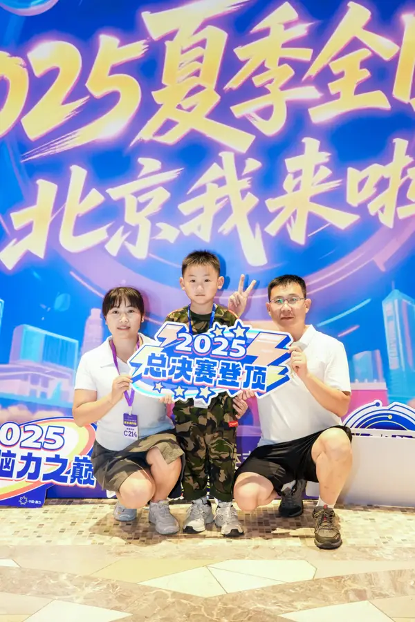 DSC08628_2.jpg