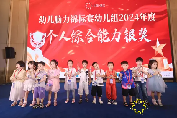 FCG_8034__81336318.jpg